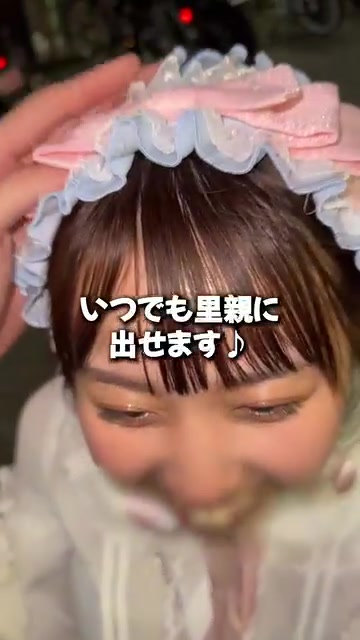 ふりふりの子の回の予告の場面