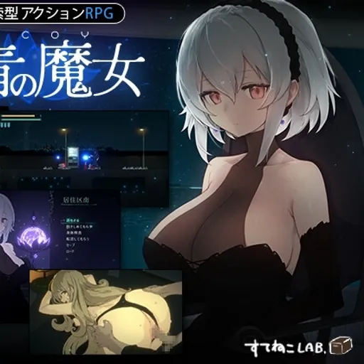 すてねこLAB.