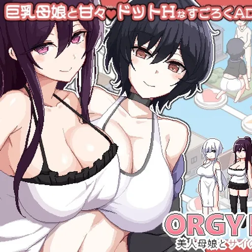 まふ茶