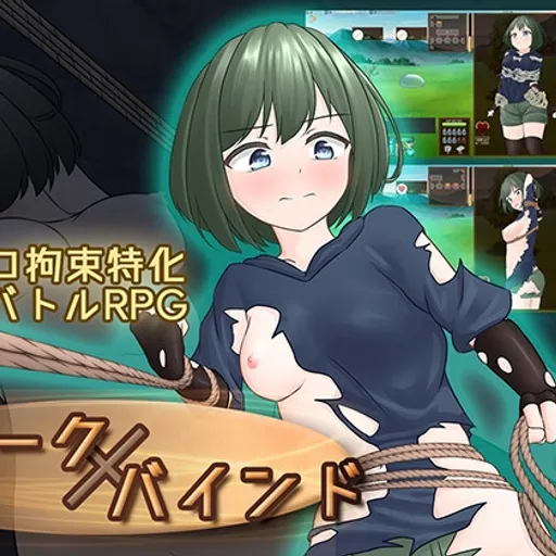 さんてんななごー