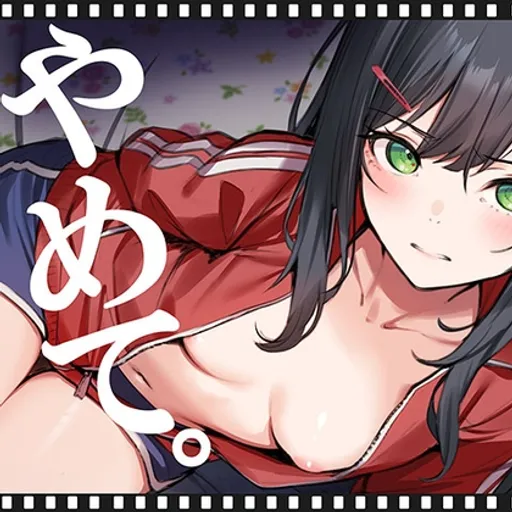 くすりゆび