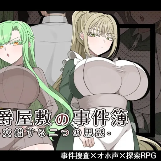 よっぷ