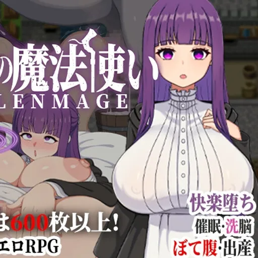 天之彼
