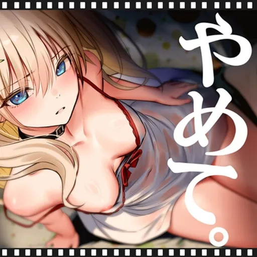 くすりゆび