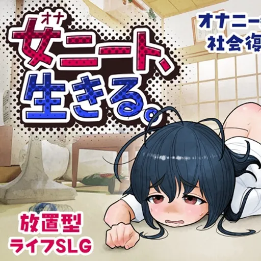 屁理屈流通センター