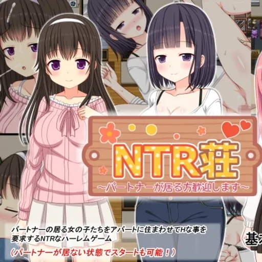 ひまわりドリル