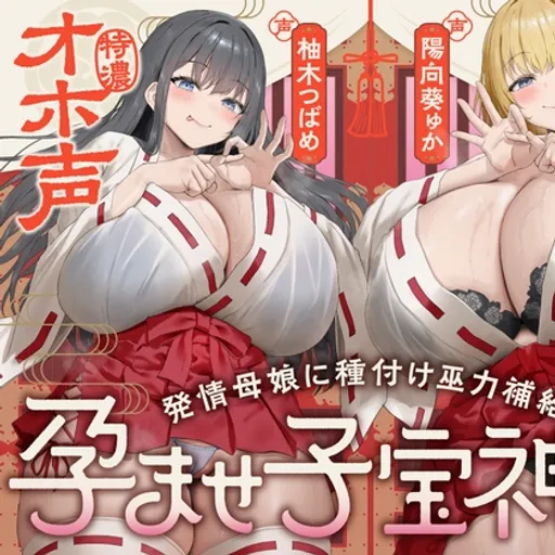 めろん堂