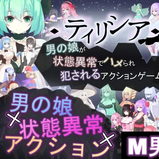 RR研究会