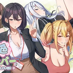 夏色クローバー