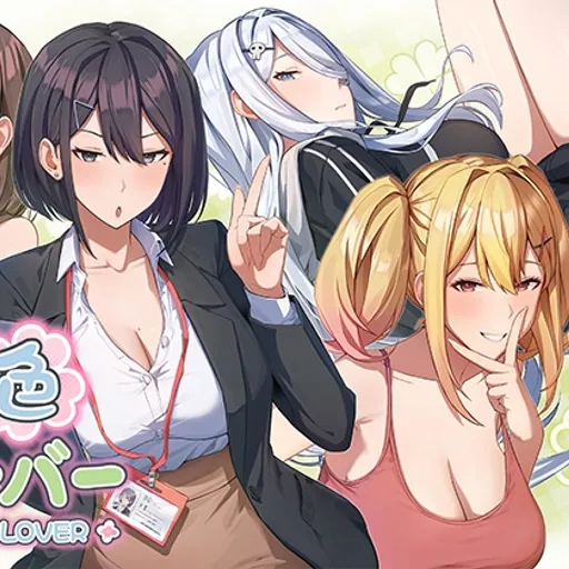 Mango Party