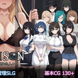 Prison -隔離された人々- v.101