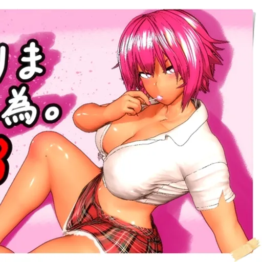 夢咲めぇ