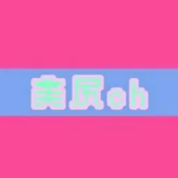 美尻ちゃんねる🍑🔞
