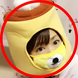 丸の内OLレイナ