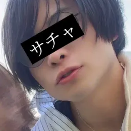 サチャ🍑【”がち素人”女の子と】