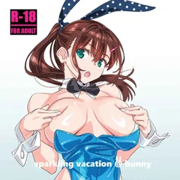 sparkling vacation @ bunny