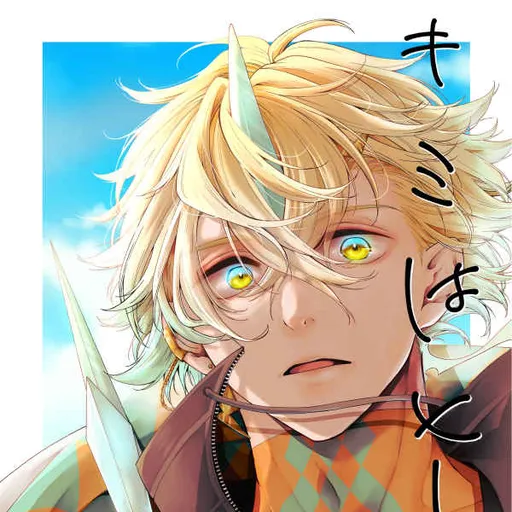 笹塚だい