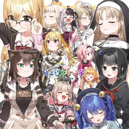 にじスケッチ