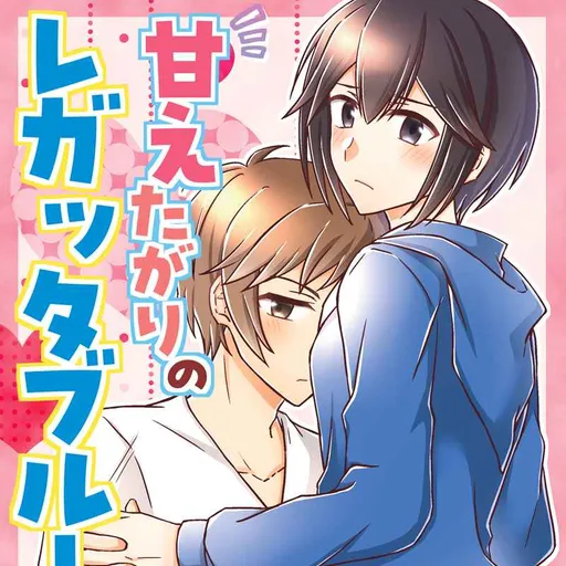 なし乃